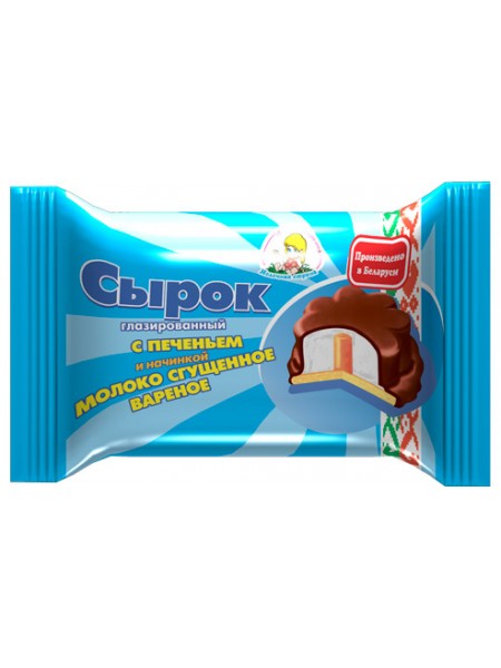 Сырок глазир. на печенье сгущенка 20% 40г*60 Минск МЗ №1 Сырок глазир. на печенье сгущенка 20% 40г*60 Минск МЗ №1